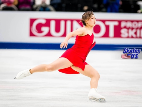 Ice Gallery Skates U.S.
